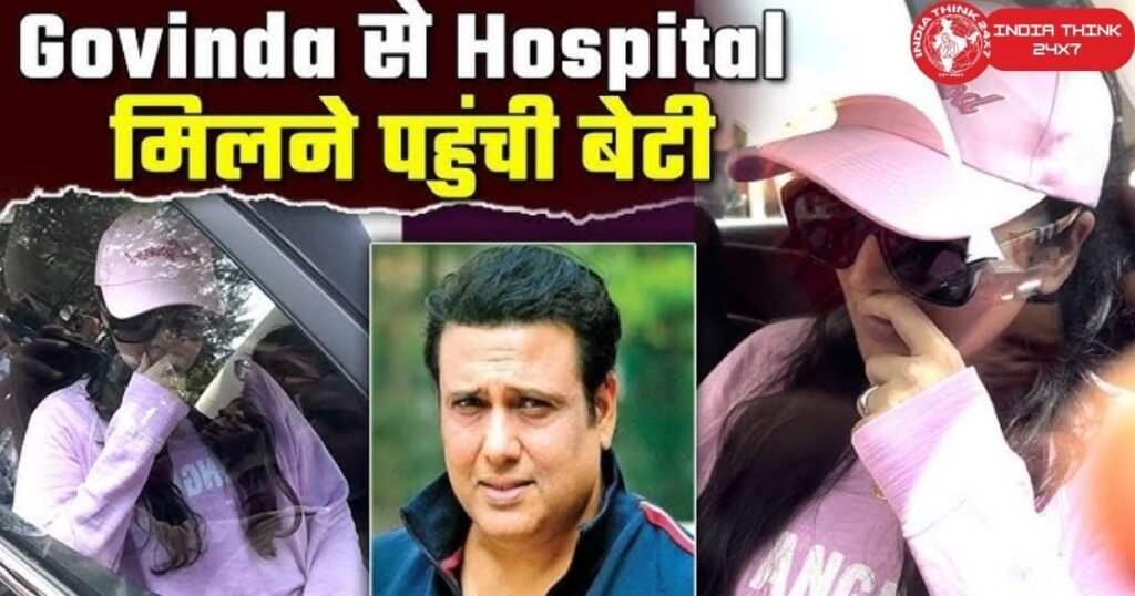 Govinda Accidentally Shoots Himself